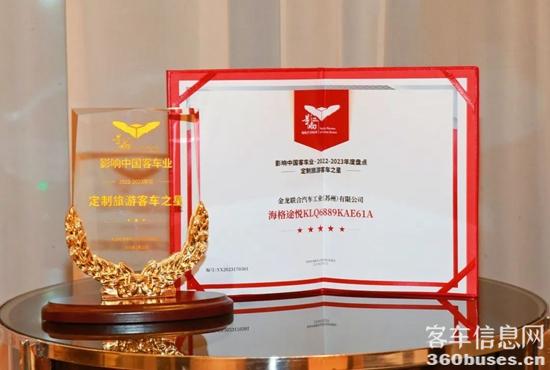 1677462892741073.jpg 2.jpg