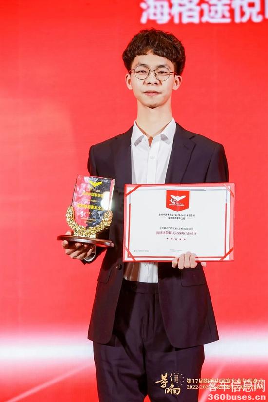 1677462917696082.jpg 5.jpg