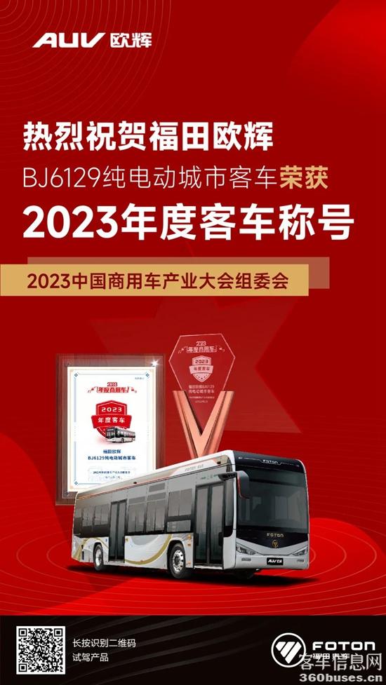 1677547463236049.jpg 1.jpg