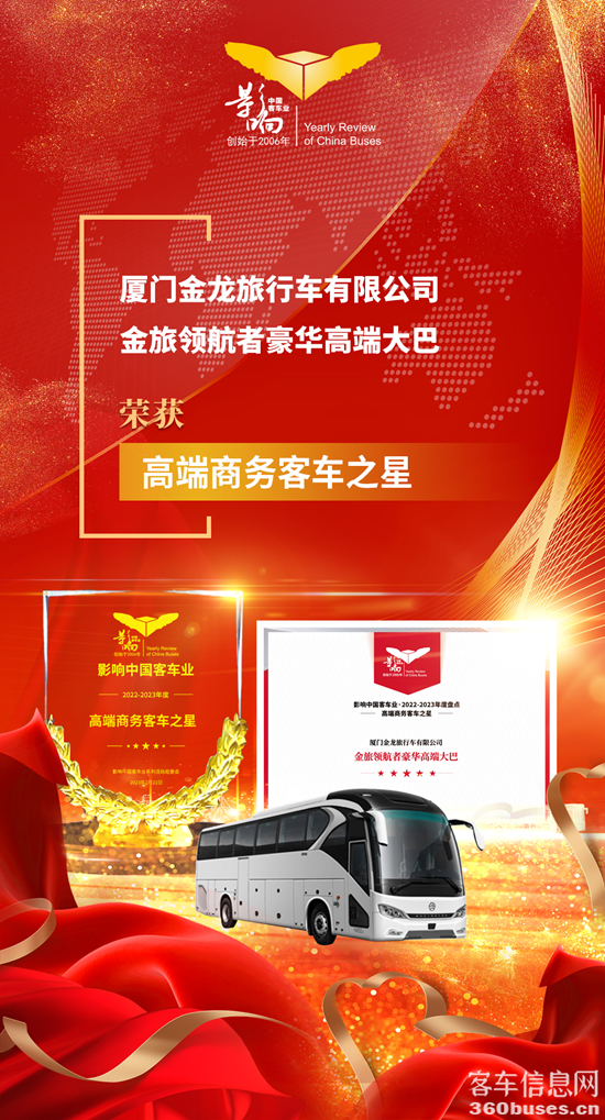 1677569256241147.png 圖片2.png