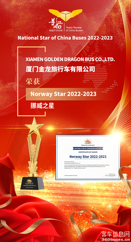 1677569271870294.png 圖片4.png