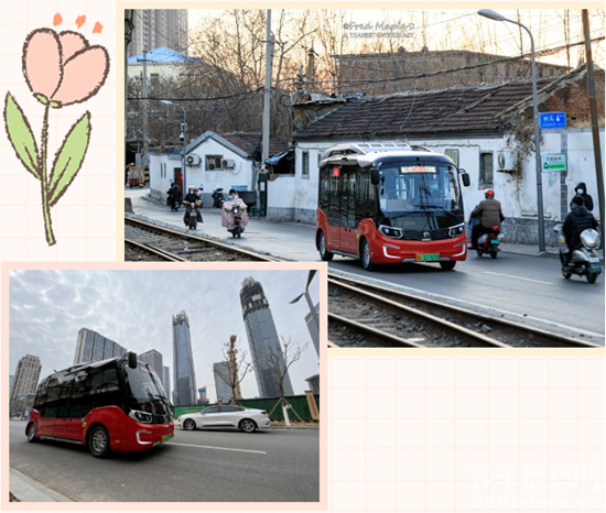 1677638946171804.png 3.png