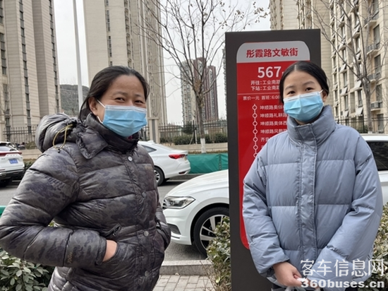 1677638955627774.png 4.png