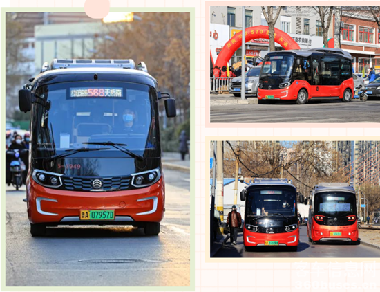 1677638963515579.png 5.png