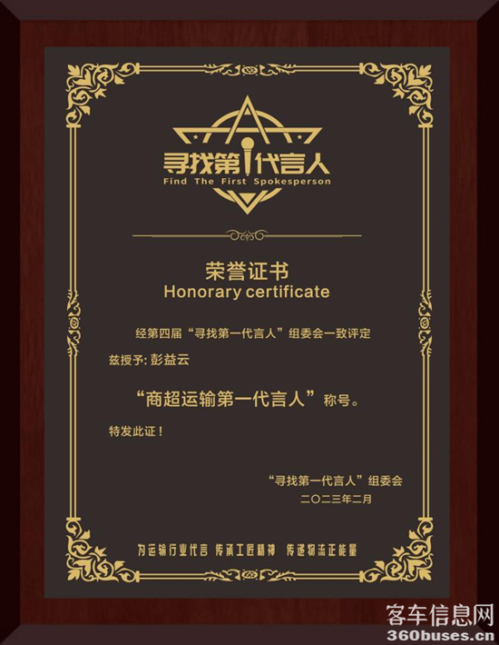 1677656020240126.png 圖片1.png