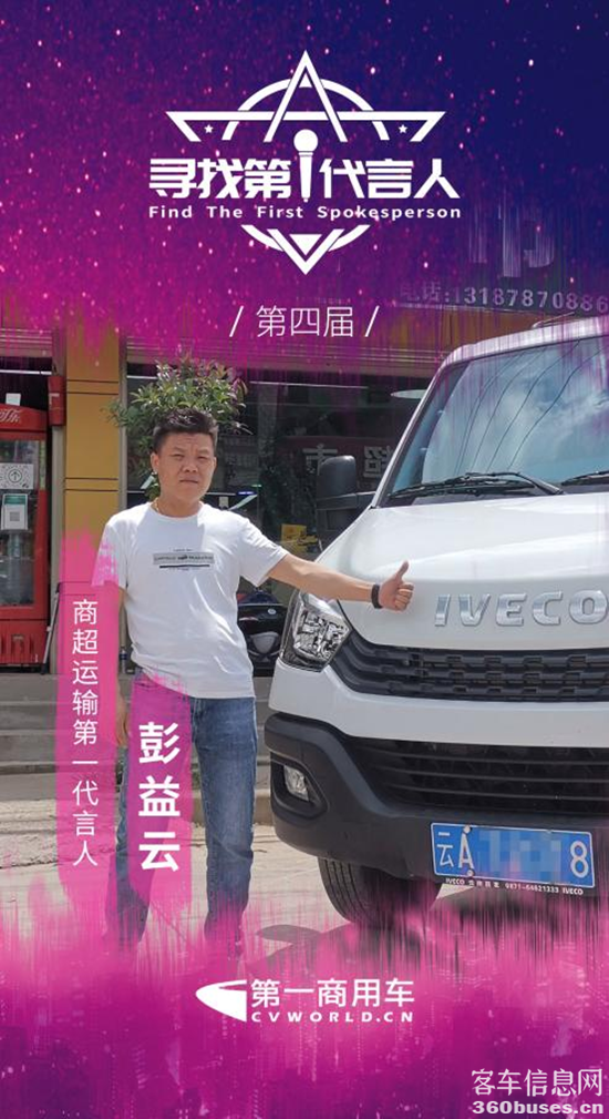 1677656028607505.png 圖片2.png