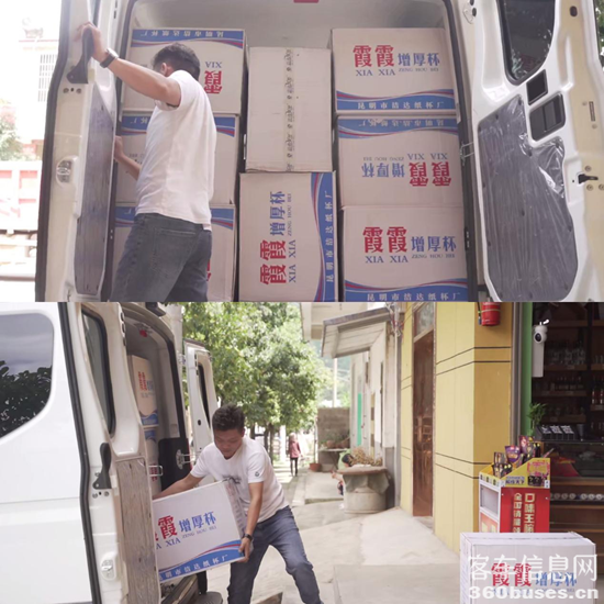 1677656042280744.png 圖片4.png