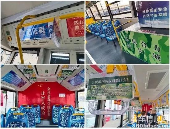 1677743271730820.jpg 2.webp.jpg