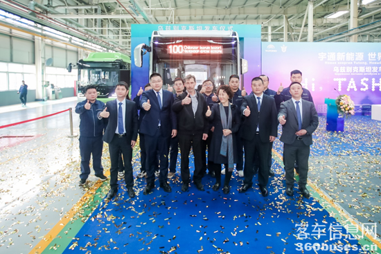 1677806632738606.png 圖片2.png