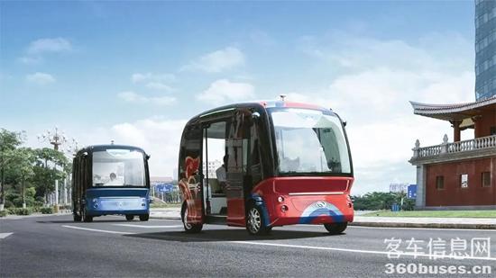 1678065687241992.jpg 2.jpg