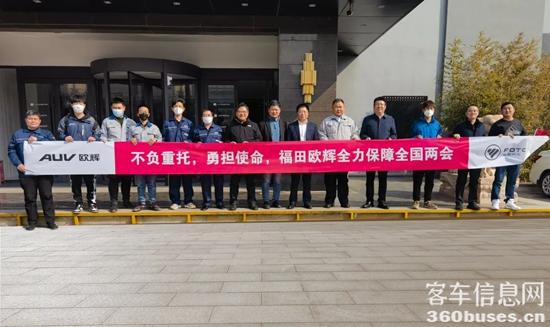 1678068171832483.jpg 6.jpg