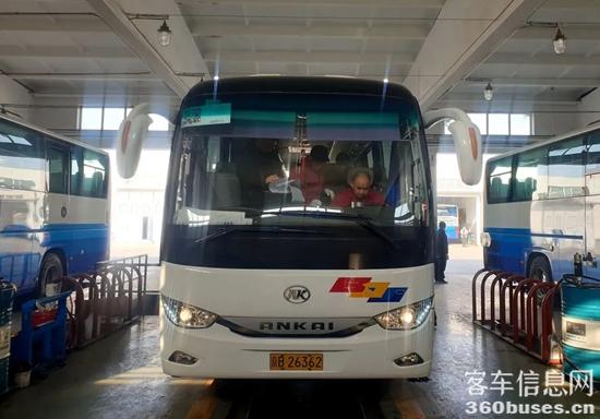 1678324577978113.jpg 5.jpg