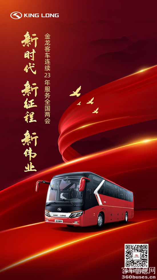 1678927368630554.png 4.png