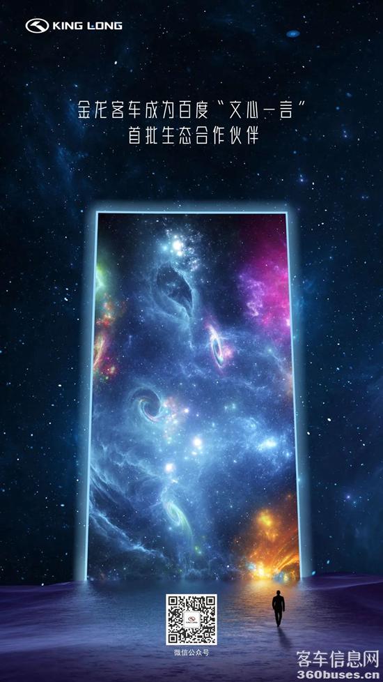 1678928151594612.jpg 2.jpg