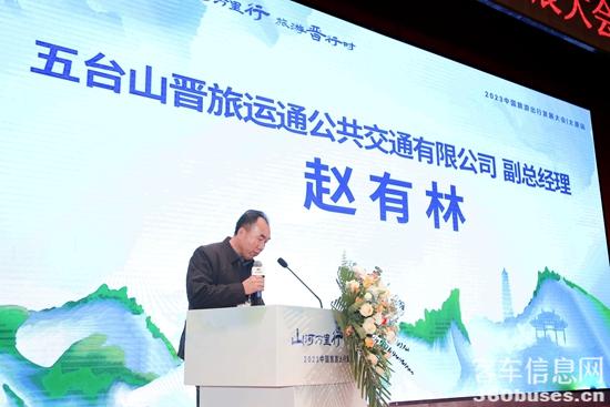 1679044448605355.jpg 1.5.jpg