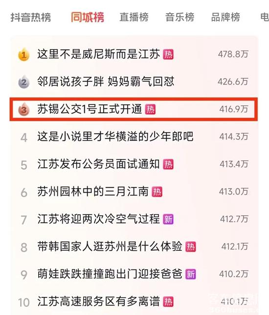 1679279621763589.jpg 2.jpg