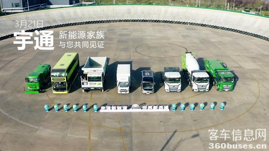 1679281686856070.jpg 圖片4.jpg