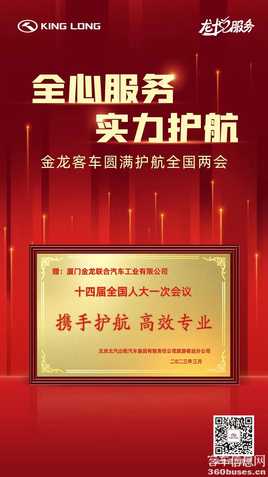 1679533018472305.png 9.png