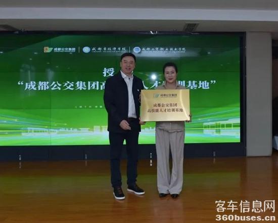 1679533833572874.jpg 3.jpg