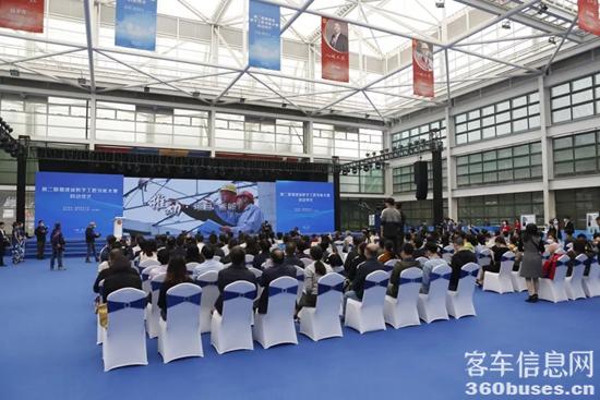 1679882739775575.jpg 2.jpg