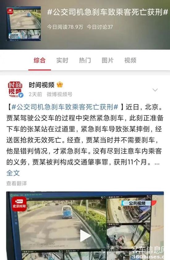 1679968555842387.jpg 4.jpg