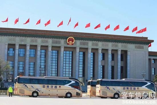 1680052273319488.jpg 4 服務(wù)全國(guó)兩會(huì)的金旅領(lǐng)航者.jpg