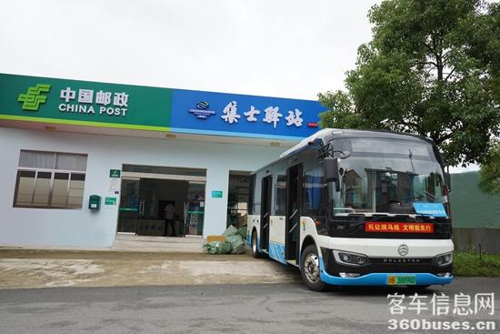 1680052295707592.jpg 6 在寧海運(yùn)營(yíng)的金旅北極星.jpg