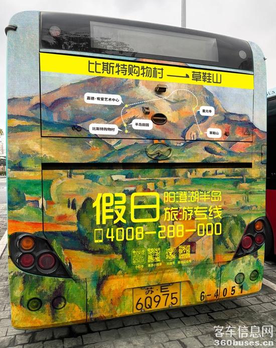 1680054383534462.jpg 5.jpg