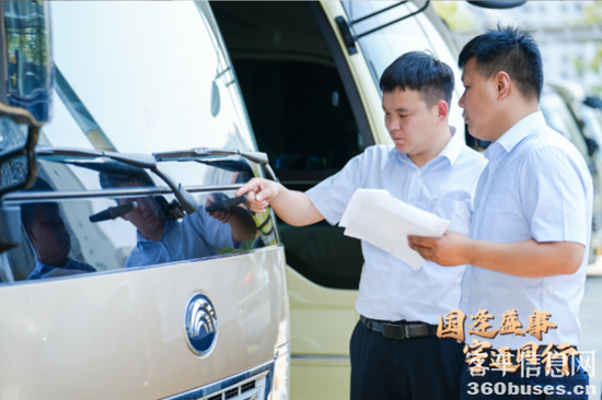 1680056047694077.png 圖片5.png