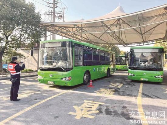 1680056474101280.jpg 微信截圖_20230329102054.jpg