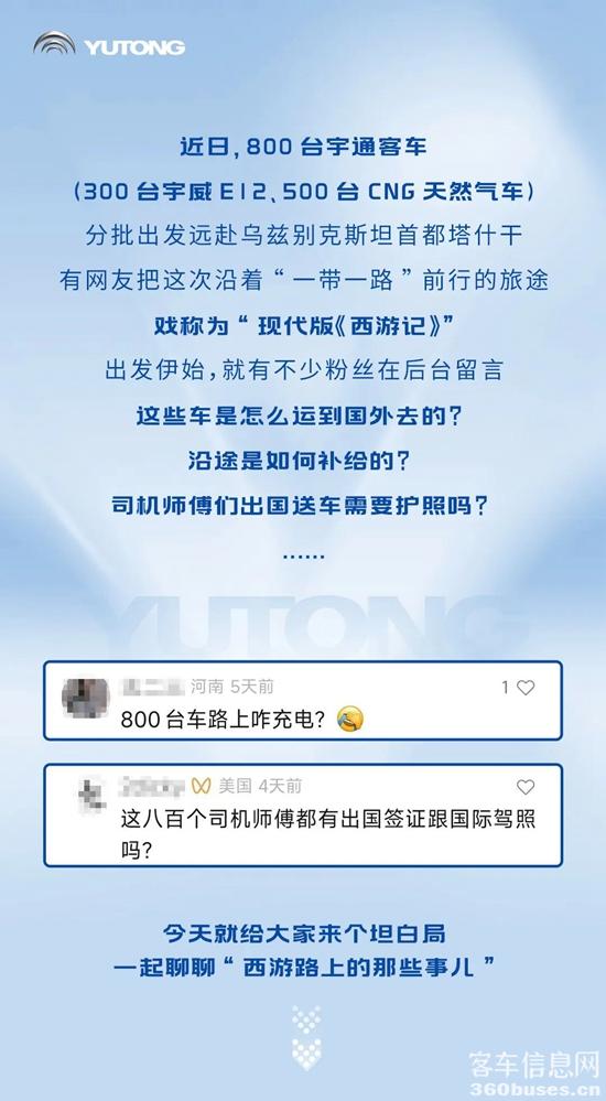 1680139803190172.jpg 1.jpg