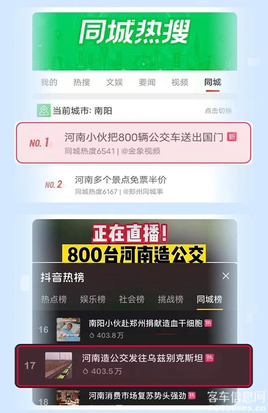 1680139938969083.jpg 8.jpg