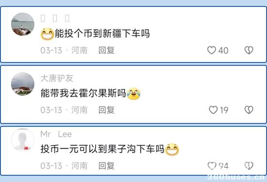 1680139986917538.jpg 10.jpg