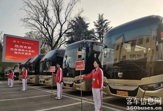 1680145433182041.jpg 3.jpg