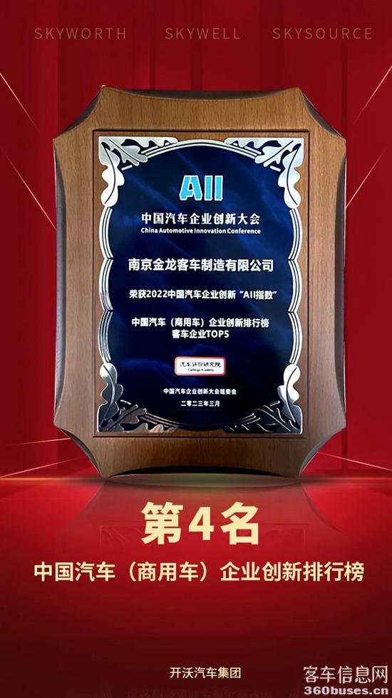 1680146304899090.jpg 1.jpg