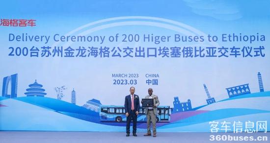 1680223436878417.jpg 8.jpg