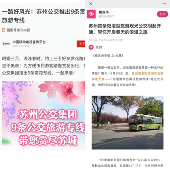 1680224204161044.png 6.png