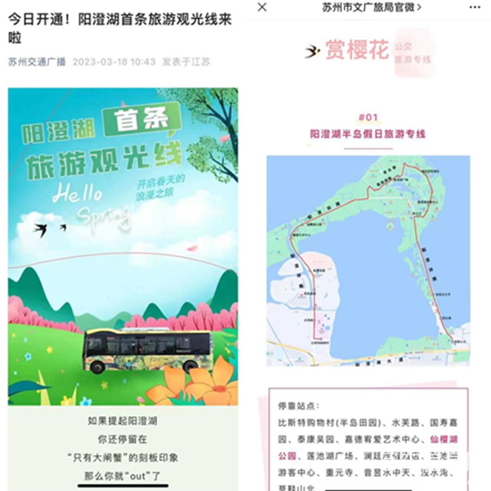 1680224210181869.png 7.png