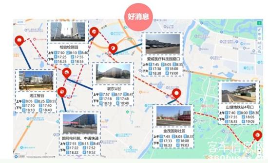 1680230664537365.jpg 3.jpg