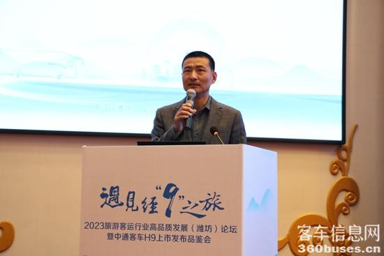 1680314647980846.jpg 交通運(yùn)輸部科學(xué)研究院高級(jí)工程師熊燕舞.JPG