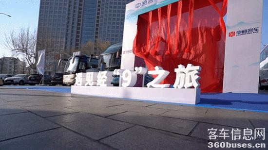 1680314754154425.jpg 展車區(qū).jpg