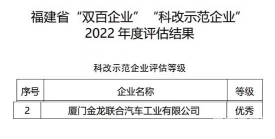 1680489599459437.jpg 1.jpg