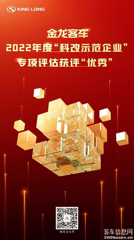 1680489623942299.jpg 5.jpg