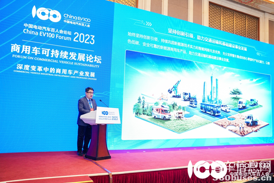 1680515206588968.png 圖片4.png