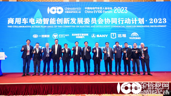 1680515219932695.png 圖片6.png