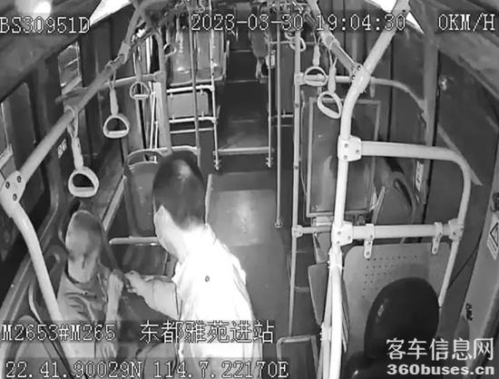 1680574970432352.jpg 1.webp.jpg