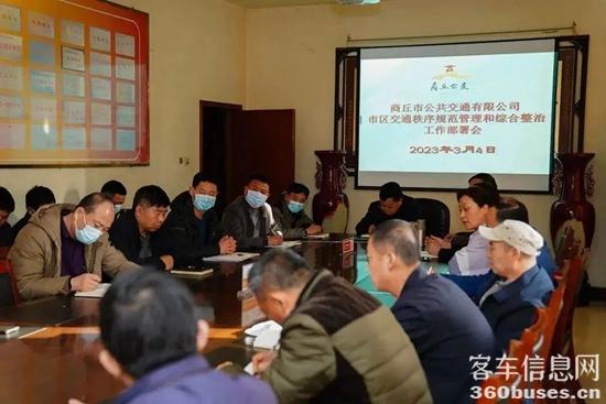 1681269092841987.jpg 微信圖片_20230412111033.jpg