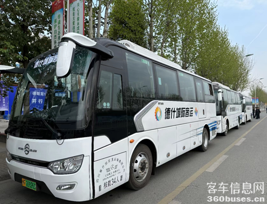 1681286950263839.png 圖片2.png