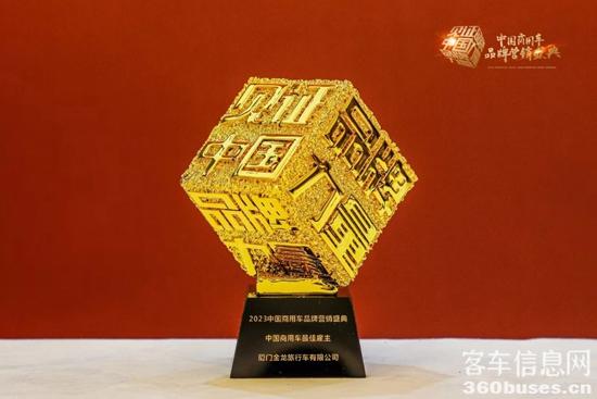 1681435855476316.jpg 3.jpg