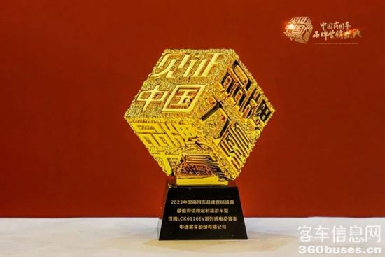 1681440298459840.jpg 3.jpg